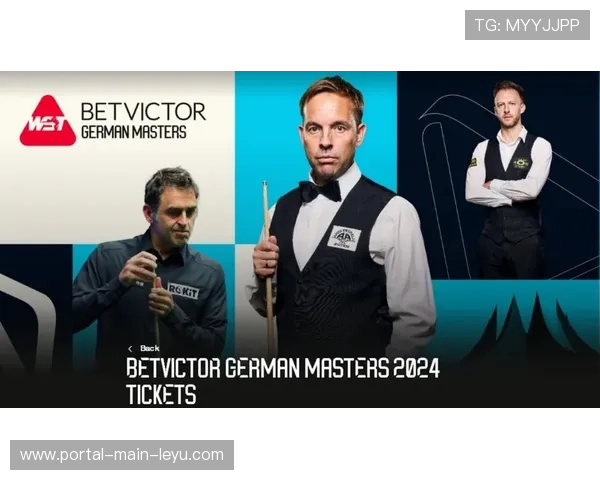 斯诺克德国大师赛资格赛收官，世界前16选手晋级正赛