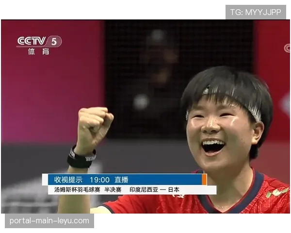 战术复盘：凡尘组合不敌韩国新组合，关键分处理暴露问题