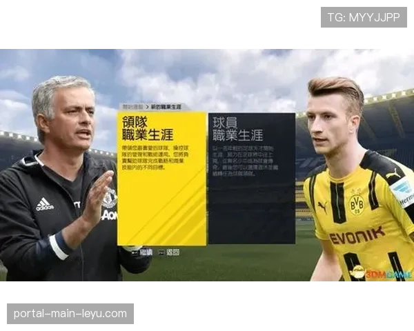 国际篮联宣布试验新规：2026年U17世青赛将引入“教练挑战”制度