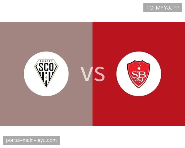 昂热主场1-1战平布雷斯特，保级希望犹存